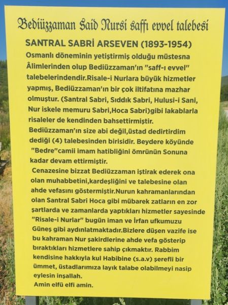 Dosya:Santral Sabri Yazı.jpg