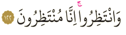 Dosya:Hud 122.png