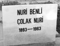 20.53, 18 Mart 2017 tarihindeki sürümün küçültülmüş hâli