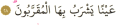 09.43, 15 Ocak 2021 tarihindeki sürümün küçültülmüş hâli